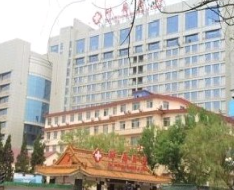 承德醫(yī)學(xué)院2.png 承德醫(yī)學(xué)院2.png