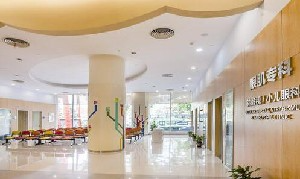 崇左愛爾眼科醫(yī)院_大廳