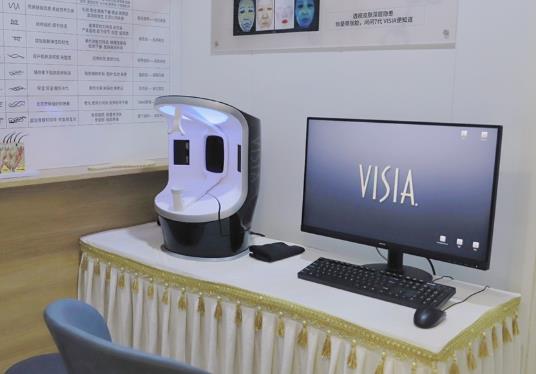 西安貝芙麗醫(yī)療美容診所 西安貝芙麗醫(yī)療美容診所