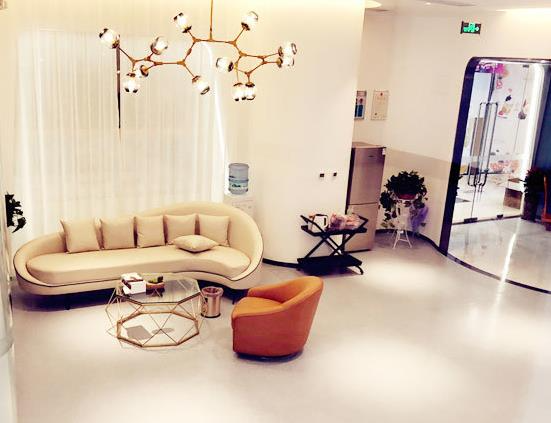 西安博仕相伴醫(yī)療美容診所_休息區(qū)