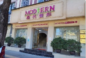 楚雄現(xiàn)代.jpg 楚雄現(xiàn)代.jpg