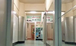 達(dá)州華美5.png 達(dá)州華美5.png