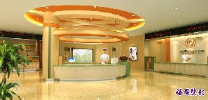 慈溪瑪麗婦科醫(yī)院整形美容中心_前臺(tái)