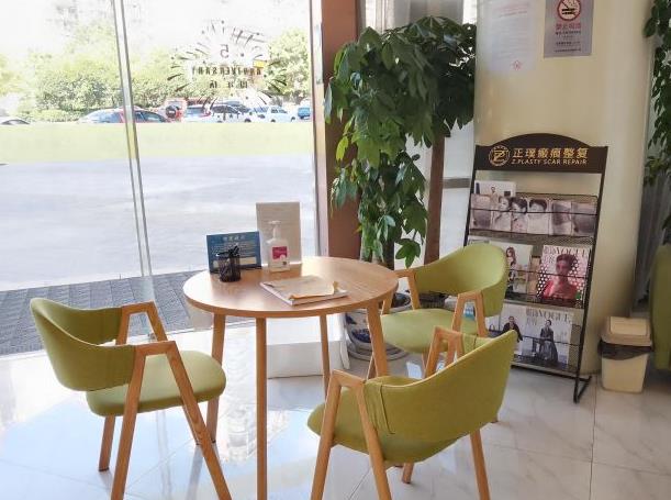 武漢正璞醫(yī)療美容門診部 武漢正璞醫(yī)療美容門診部