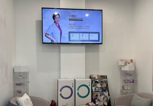 武漢真美啦醫(yī)療美容門(mén)診部_休息區(qū)