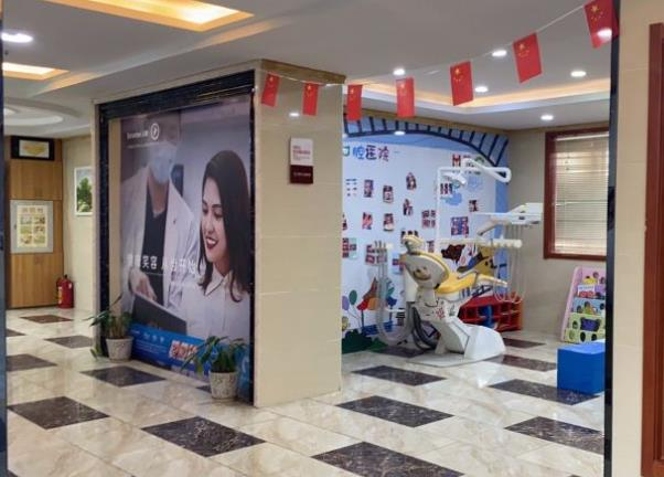 武漢牙達(dá)人口腔門診部_醫(yī)院環(huán)境