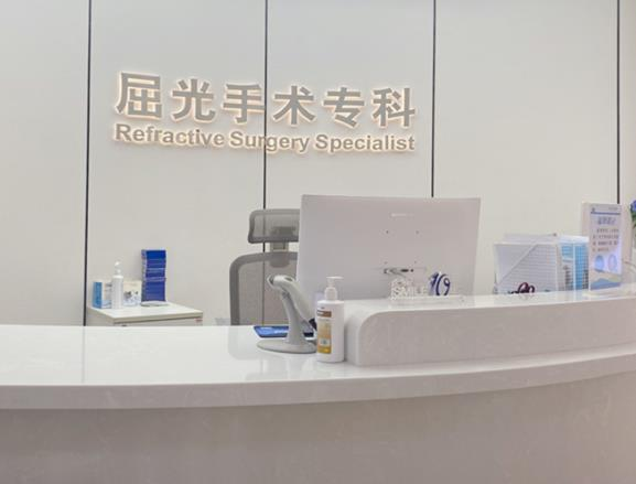 武漢普瑞眼科醫(yī)院_屈光手術(shù)?？?/>
                        </div>
                        <p>屈光手術(shù)?？?/p>
                    </div>
						
                    <div>
                        <div>
                            <img src=