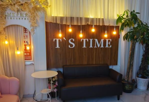 武漢仁愛(ài)時(shí)光醫(yī)院整形美容中心_休息區(qū)