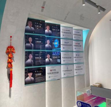 武漢康承貝健口腔醫(yī)院 武漢康承貝健口腔醫(yī)院