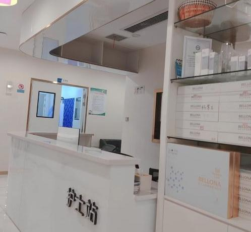 武漢郡藝醫(yī)療美容門診部_護(hù)士站