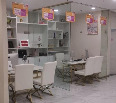 武漢郡藝醫(yī)療美容門診部_咨詢室