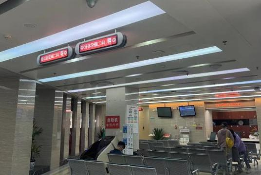 武漢大學(xué)口腔醫(yī)院_休息區(qū)