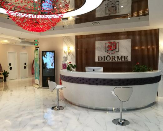 武漢德美整形醫(yī)院_