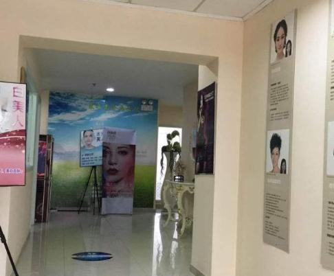 吳江萊之美醫(yī)療美容門診部_醫(yī)院環(huán)境