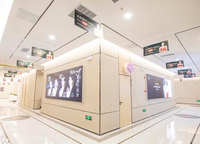 蕪湖名姝美容醫(yī)院 蕪湖名姝美容醫(yī)院