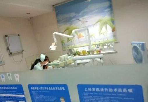 蕪湖來友口腔門診部_治療室