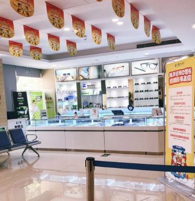 蕪湖愛(ài)爾眼科醫(yī)院_配鏡中心