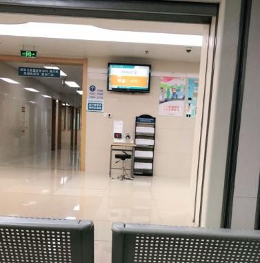 無(wú)錫第三人民醫(yī)院燒傷整形科_休息區(qū)