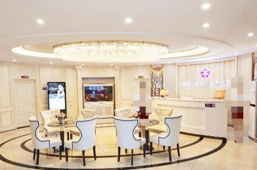 烏魯木齊紫星醫(yī)療美容門診部_大廳