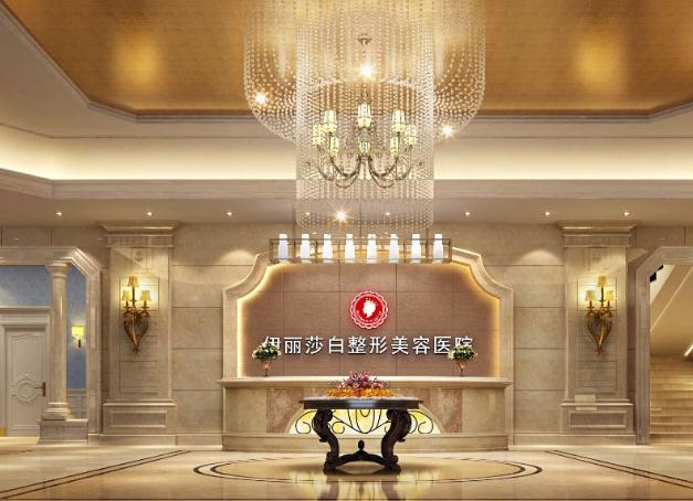 烏魯木齊伊麗莎白整形美容醫(yī)院 烏魯木齊伊麗莎白整形美容醫(yī)院