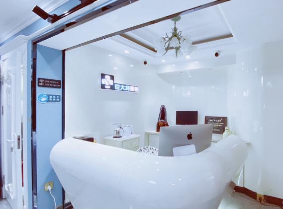 烏魯木齊世大特醫(yī)療美容診所 烏魯木齊世大特醫(yī)療美容診所