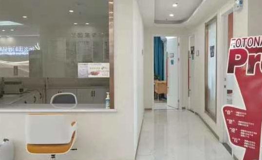 烏魯木齊花之妍醫(yī)療美容整形醫(yī)院 烏魯木齊花之妍醫(yī)療美容整形醫(yī)院