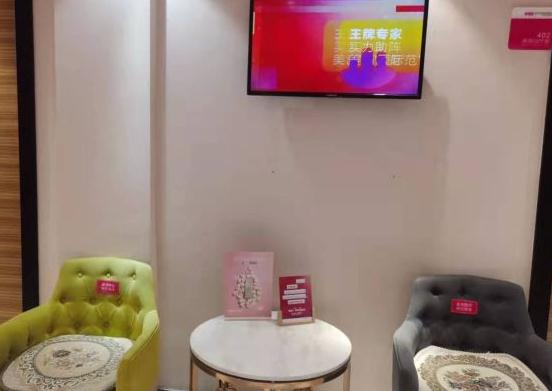 烏海語遙誠美（原雅美）醫(yī)療美容門診部_休息區(qū)