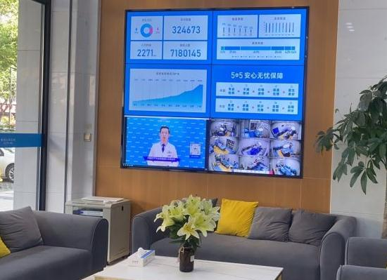 溫州雍禾植發(fā)醫(yī)療美容門診部_休息區(qū)