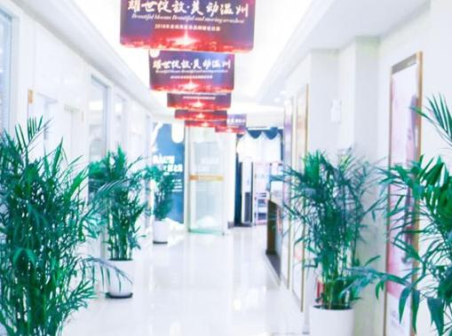 溫州美域高醫(yī)療美容門診部_走廊