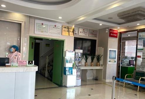 溫州蒼南口腔醫(yī)院_大廳