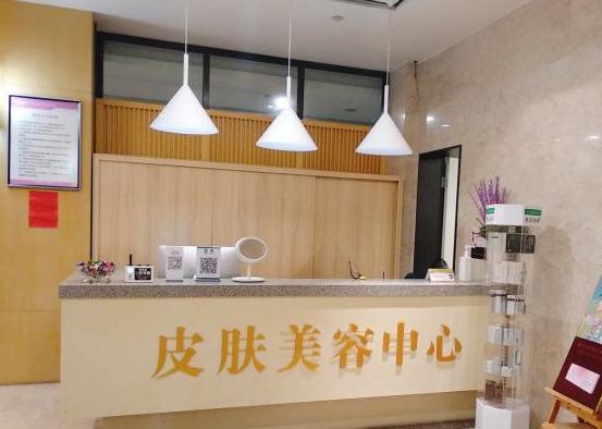 溫嶺整形美容醫(yī)院