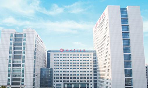 濰坊市中醫(yī)院醫(yī)學美容整形科 濰坊市中醫(yī)院醫(yī)學美容整形科