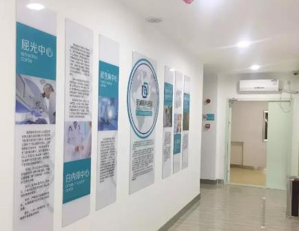 濰坊明潤眼科醫(yī)院_醫(yī)院環(huán)境