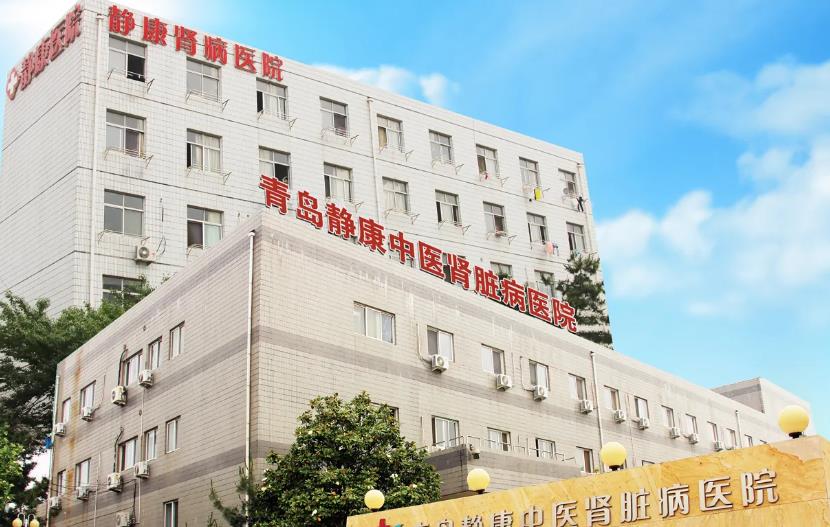 濰坊靜康中醫(yī)醫(yī)院眼科 濰坊靜康中醫(yī)醫(yī)院眼科