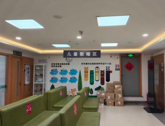 鐵嶺何氏眼科醫(yī)院_散瞳區(qū)