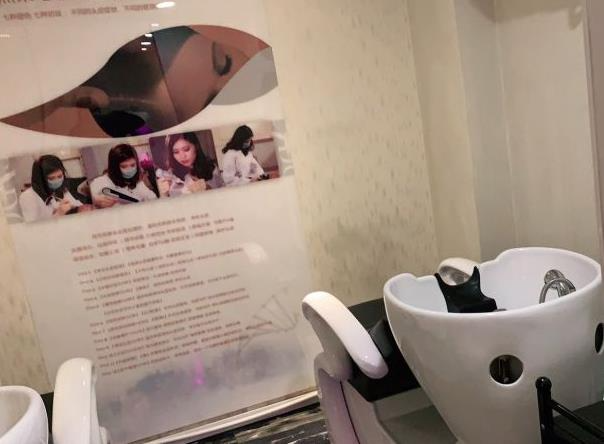 天津熙朵麗尊醫(yī)療美容門診部_護(hù)理室