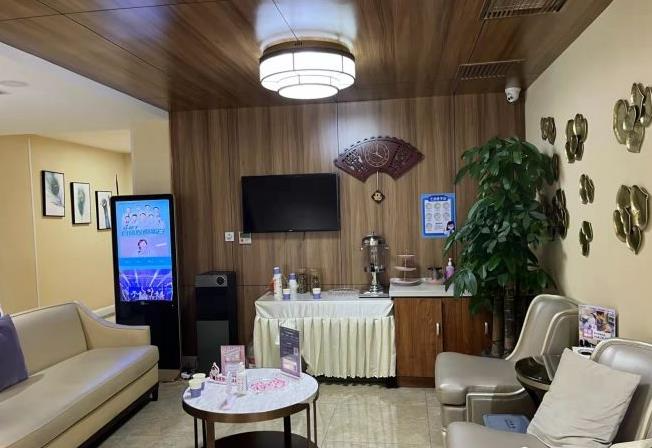天津鳳凰怡美整形美容醫(yī)院_休息區(qū)