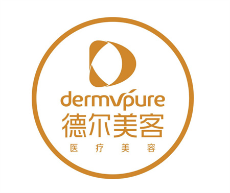 天津德爾美客袖彥堂醫(yī)療門診部 天津德爾美客袖彥堂醫(yī)療門診部