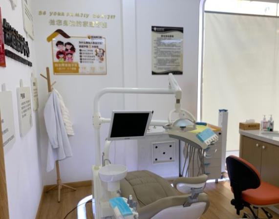 唐山陽光樹口腔門診部 唐山陽光樹口腔門診部