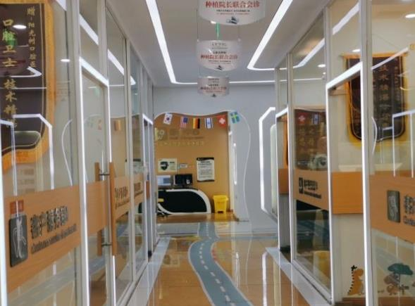 唐山陽光樹口腔門診部_走廊