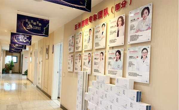 武漢華美做改臉型手術(shù)多少錢?