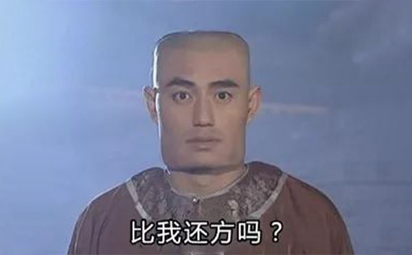 顴骨縮小術(shù)前注意事項(xiàng)