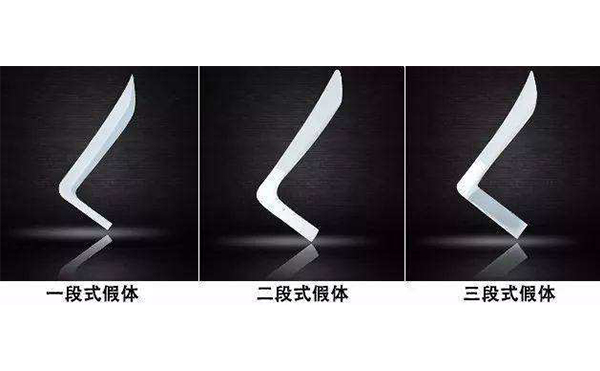 假體隆鼻可以終生不取嗎？會(huì)不會(huì)有什么后遺癥？