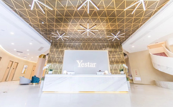 臺州藝星整形醫(yī)院做隆鼻要多少錢？收費貴嗎？