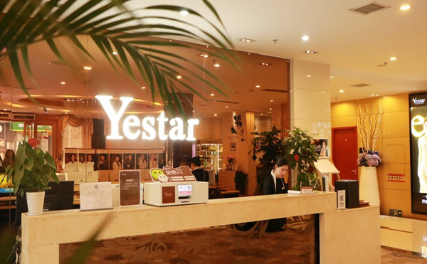 武漢藝星做下頜角手術(shù)怎么樣?術(shù)后會留下疤痕嗎?