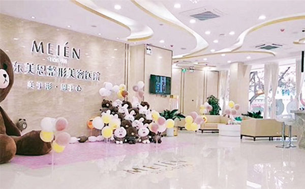 廣州美恩開眼角效果好不好?價格是多少?