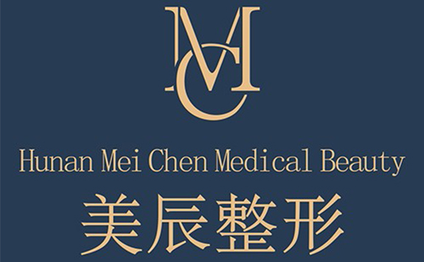 永州美辰整形做顴骨整形效果怎么樣？