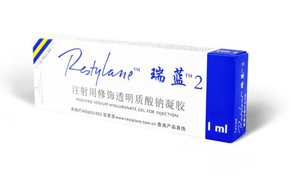 打瑞藍(lán)玻尿酸隆下巴后下巴會(huì)變硬嗎?為保證隆下巴的效果要注意什么?