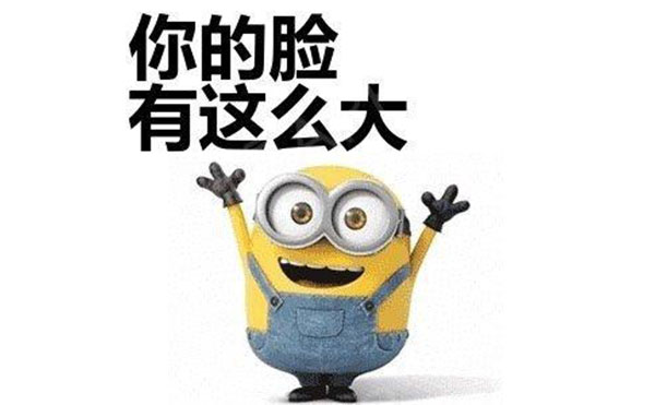 打瘦臉針瘦臉有什么優(yōu)勢?