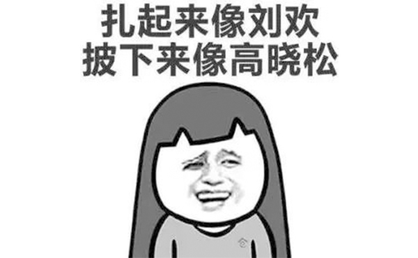 顴骨整形手術(shù)術(shù)前一般要做哪些項目檢查?